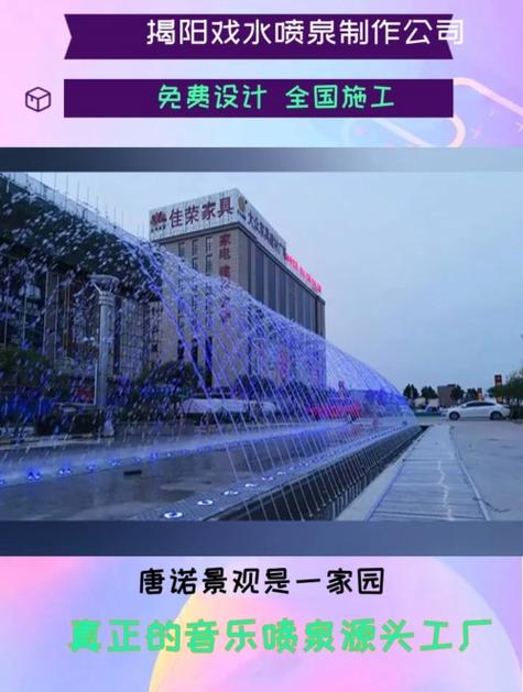 揭阳制作企业网站，揭阳制作企业网站有哪些