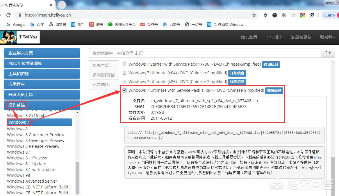 网页设计与制作软件下载，网页设计与制作软件下载