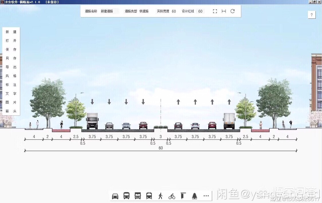 网站建设教学视频大全，网站建设教学视频大全下载