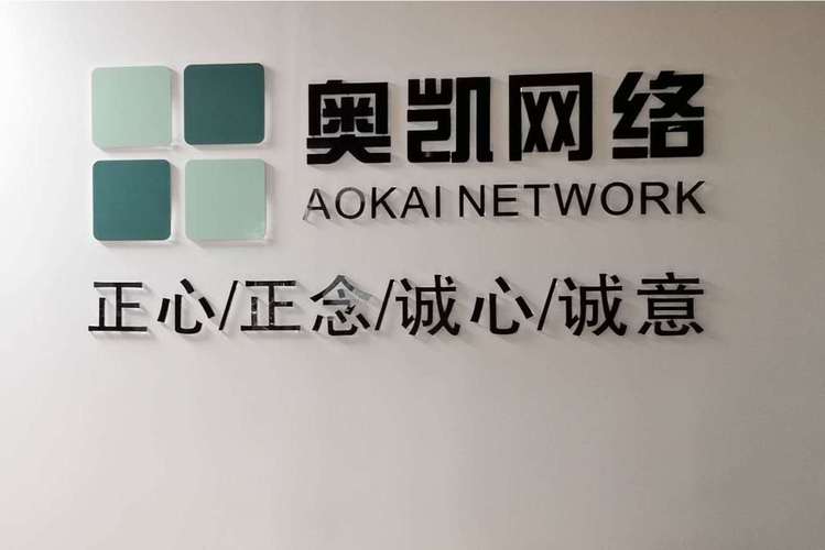 宁波网站建设技术外包公司，宁波网站建设技术外包公司有哪些