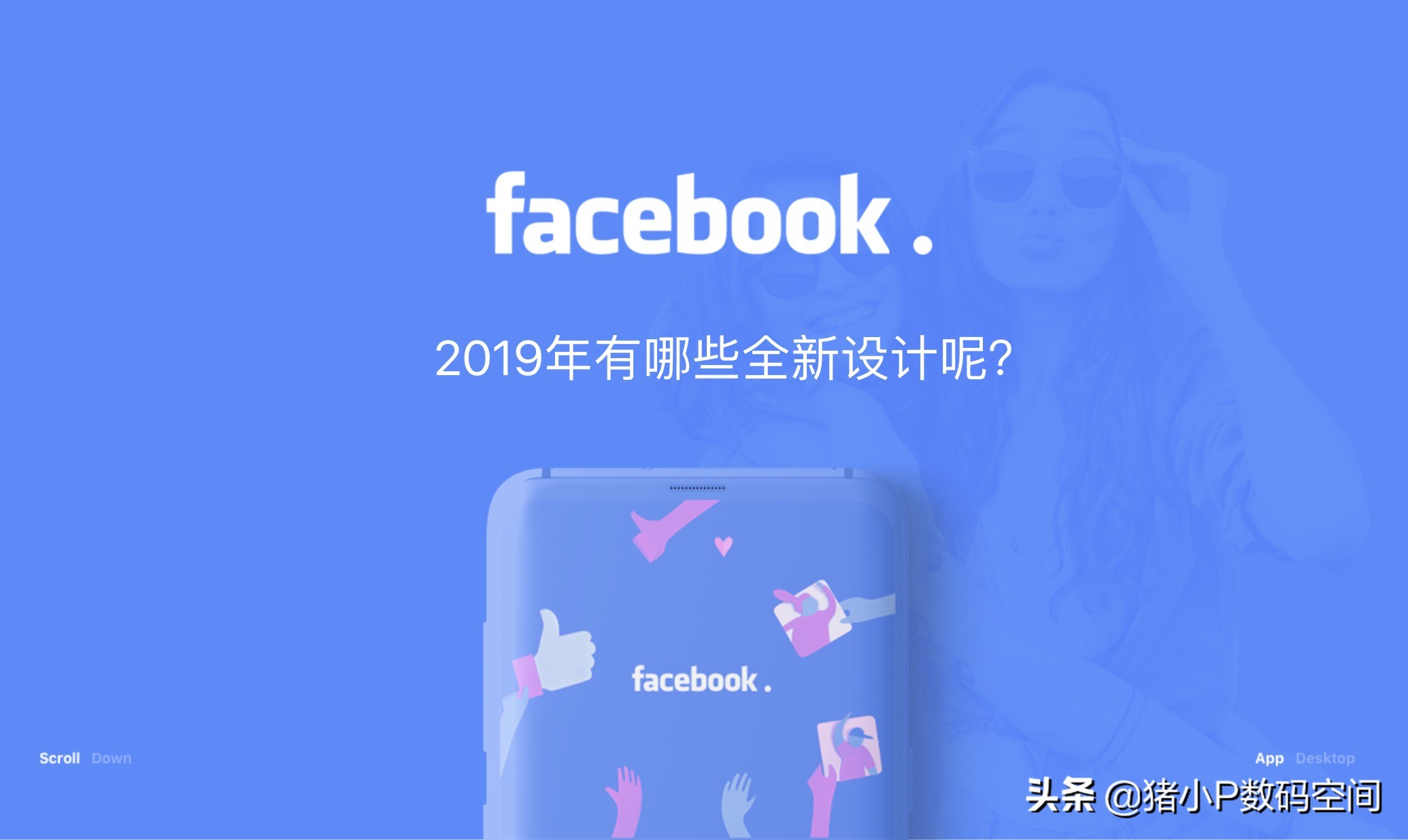 网站建设的内容是什么，网站建设的内容是什么意思