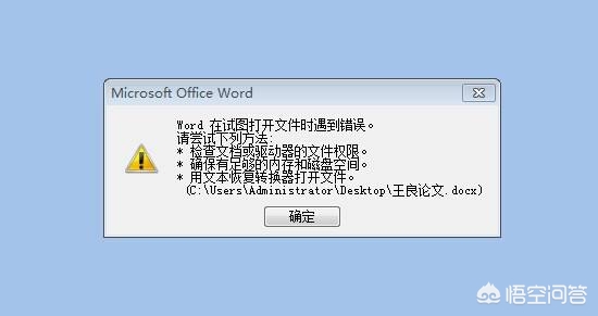 网站建设开发文档，网站建设开发文档怎么做