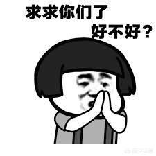 网站建设开发文档，网站建设开发文档怎么做