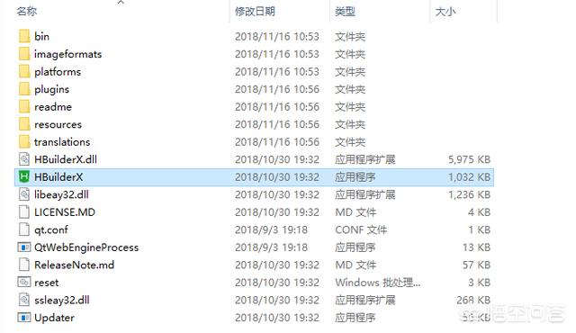 手机上开发网站的软件，手机上开发网站的软件有哪些