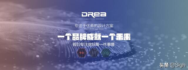 网站建设哪家公司比较好一点，网站建设哪家公司比较好一点呢