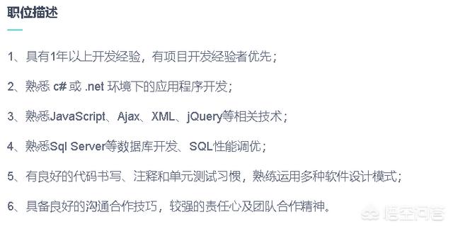 网页设计与网页制作有什么区别，网页设计与网页制作有什么区别呢