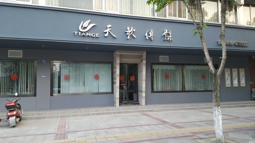 江油平台公司有哪些名字，江油平台公司有哪些名字好听