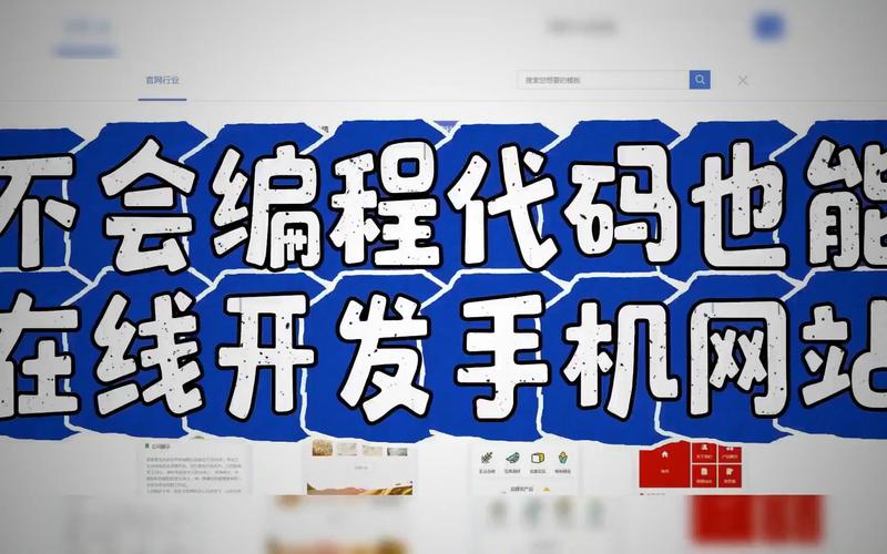 免费创建网站的平台，免费创建网站的平台有哪些
