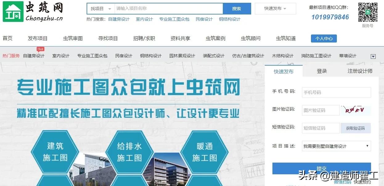 网站建设软件有哪些，网站建设软件有哪些类型