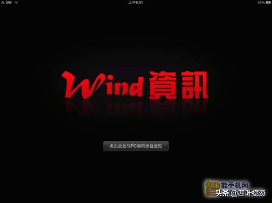 网站建设分析报告怎么写，网站建设分析报告怎么写的