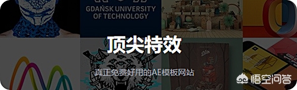 网站建设报告模板，网站建设报告模板下载