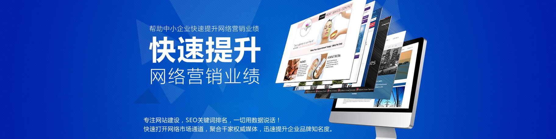 网站开发学什么专业好，网站开发学什么专业好就业
