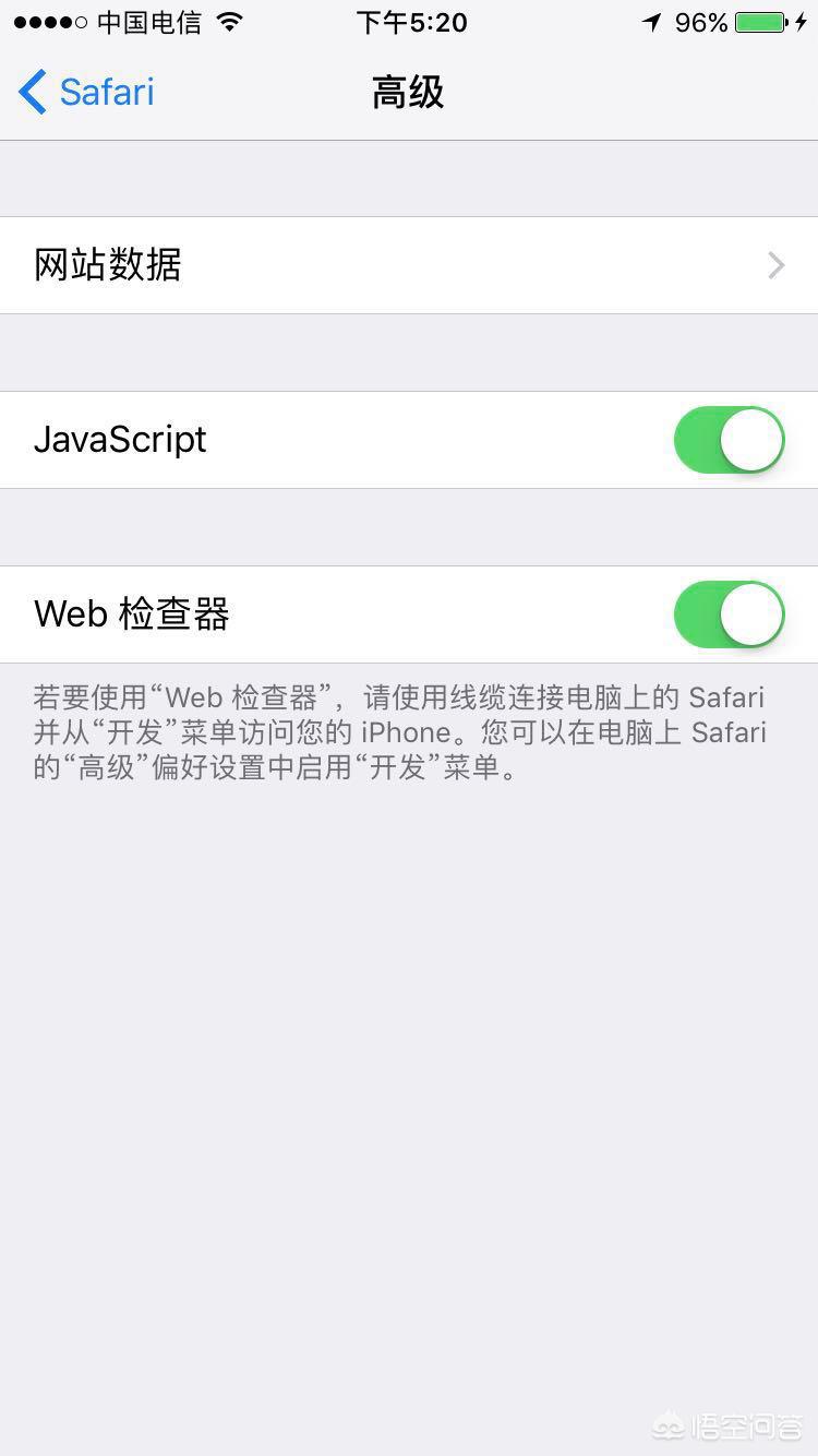 手机网页前端开发，手机网页前端开发教程