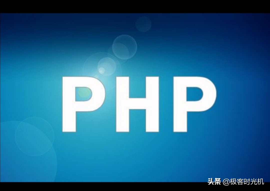 网站开发哪个好，网站开发哪个好做