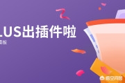 网站建设模板下载免费，网站建设模板下载免费版