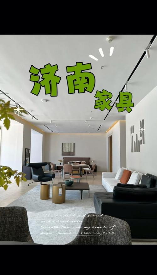 济宁定制家具厂，济宁定制家具厂电话