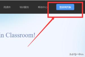 网站设计与制作的基本步骤，网站设计与制作的基本步骤包括