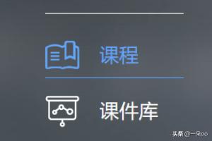 网站设计与制作的基本步骤，网站设计与制作的基本步骤包括