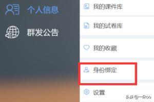 网站设计与制作的基本步骤，网站设计与制作的基本步骤包括