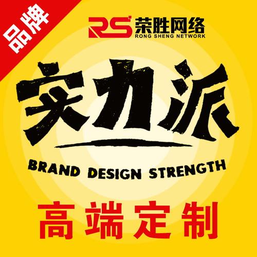 宁波网站建设技术外包公司招聘，宁波网站建设技术外包公司招聘信息