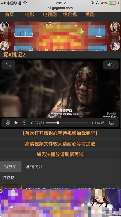 网站建设入门教程下载，网站建设入门教程下载安装