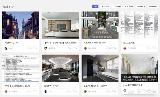 网站建设找哪家好一点，网站建设找哪家好一点的
