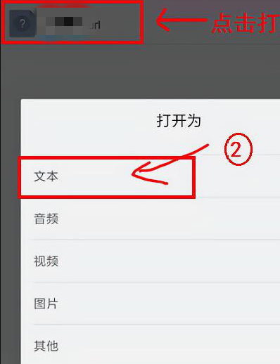 手机端网页怎么开发，手机端网页怎么开发出来