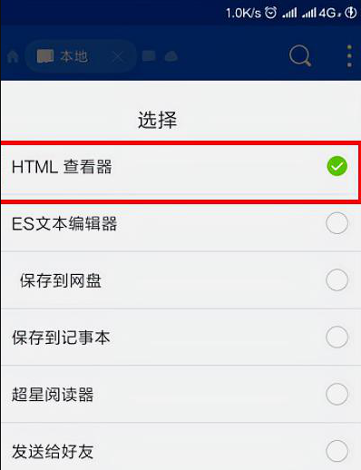 手机端网页怎么开发，手机端网页怎么开发出来