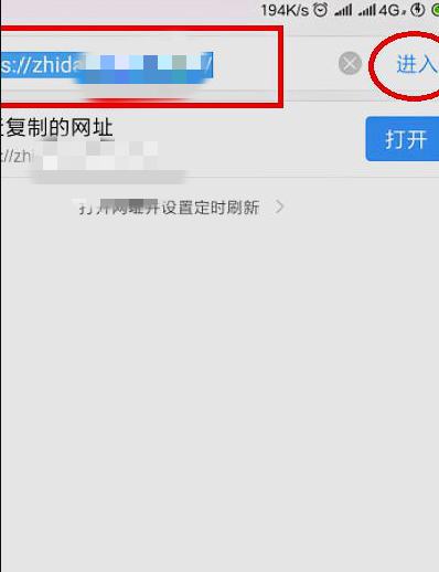 手机端网页怎么开发，手机端网页怎么开发出来