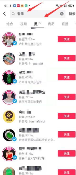 如何撰写网站建设方案，如何撰写网站建设方案书