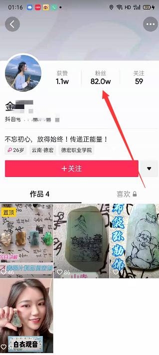 如何撰写网站建设方案，如何撰写网站建设方案书