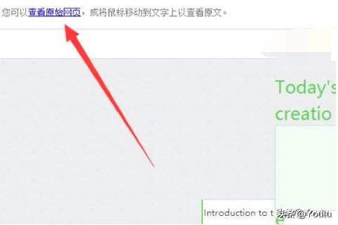 网站翻译工具，网站翻译工具 js
