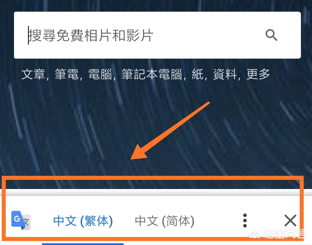 网站翻译工具，网站翻译工具 js