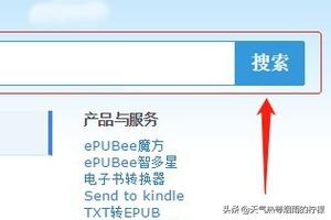 网站建设全套教程pdf，网站建设全套教程