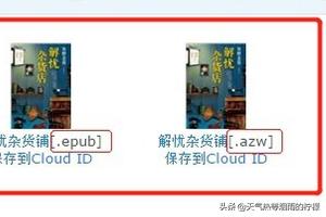 网站建设全套教程pdf，网站建设全套教程