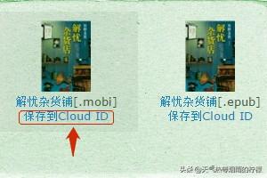 网站建设全套教程pdf，网站建设全套教程