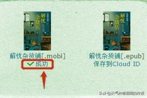 网站建设全套教程pdf，网站建设全套教程