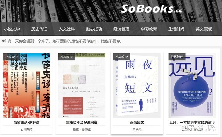 网站建设全套教程pdf，网站建设全套教程