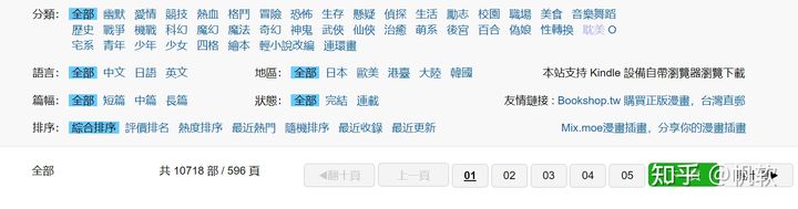 网站建设全套教程pdf，网站建设全套教程