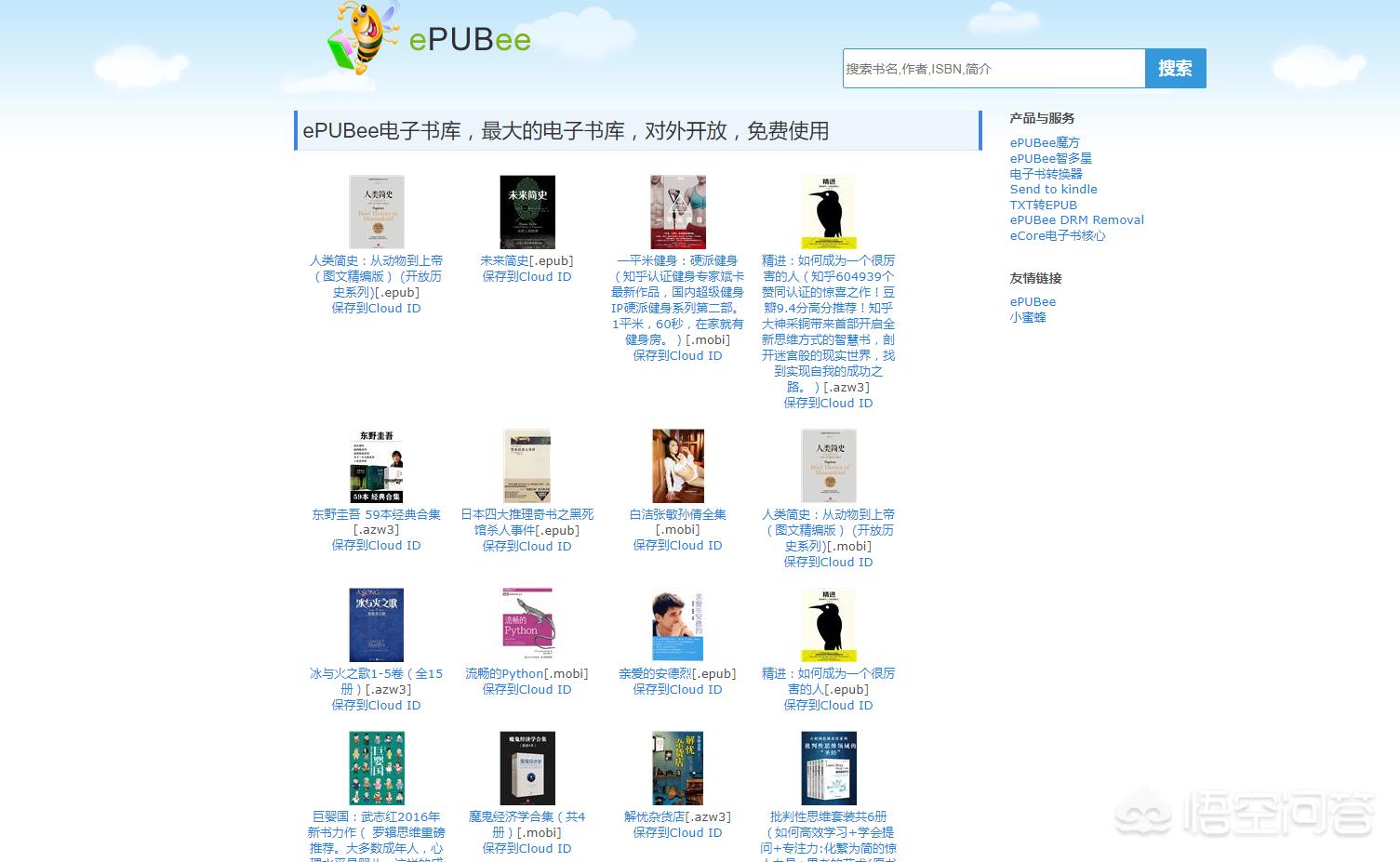 网站建设全套教程pdf，网站建设全套教程