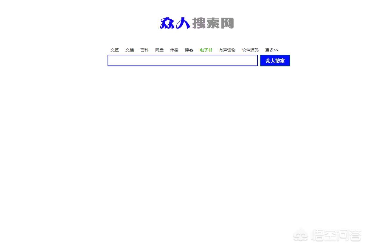 网站建设全套教程pdf，网站建设全套教程