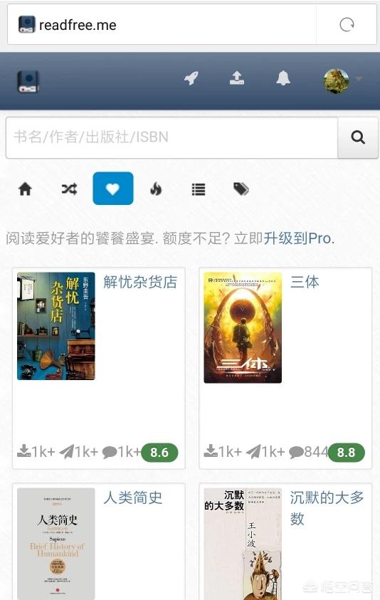 网站建设全套教程pdf，网站建设全套教程