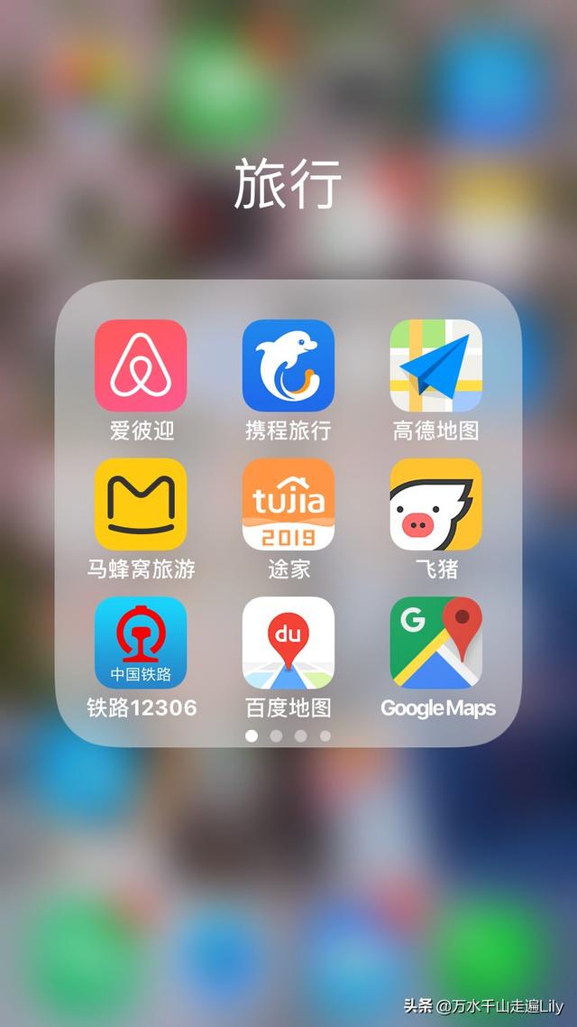 旅游网站管理系统，旅游网站管理系统源码