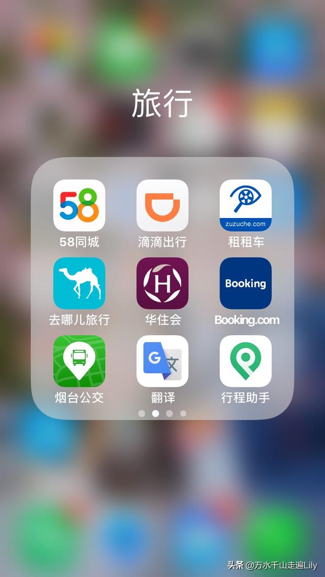旅游网站管理系统，旅游网站管理系统源码