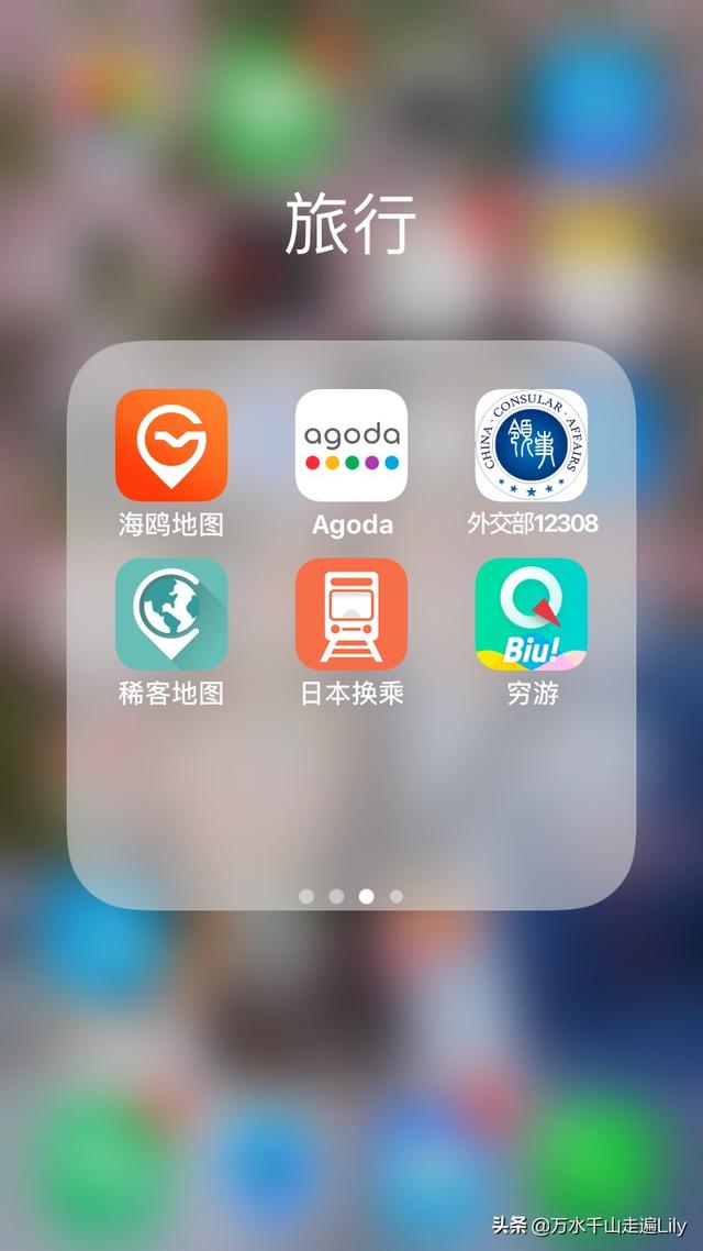 旅游网站管理系统，旅游网站管理系统源码