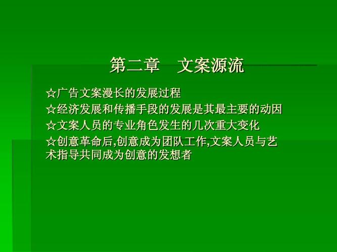网站建设推广文案，网站建设推广文案怎么写