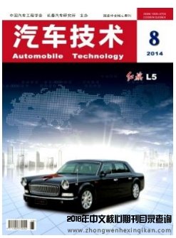 网站建设开发文档怎么做，网站建设开发文档怎么做的