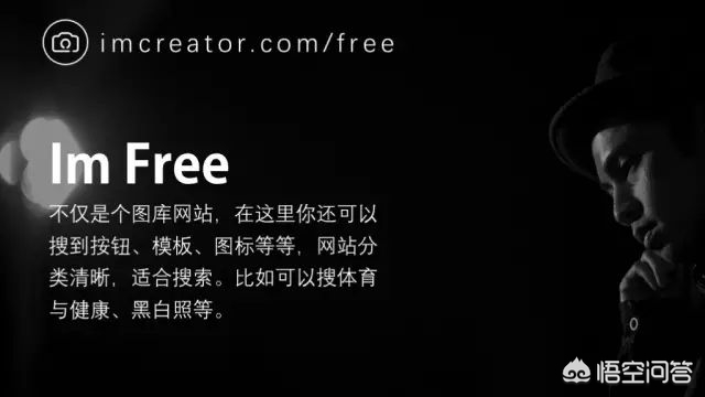 免费网站建设制作，免费网站建设制作哪家公司好