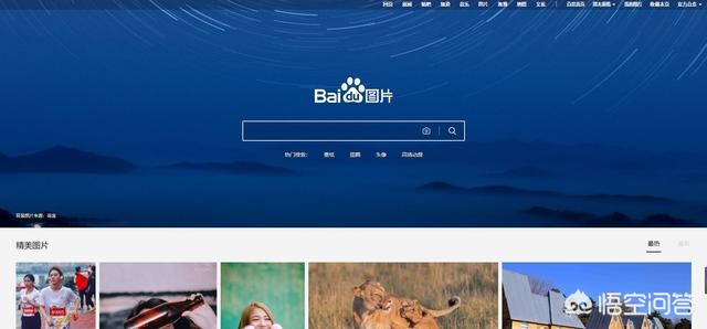 免费网站建设制作，免费网站建设制作哪家公司好
