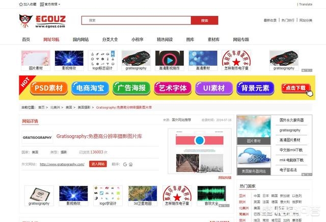 免费网站建设制作，免费网站建设制作哪家公司好